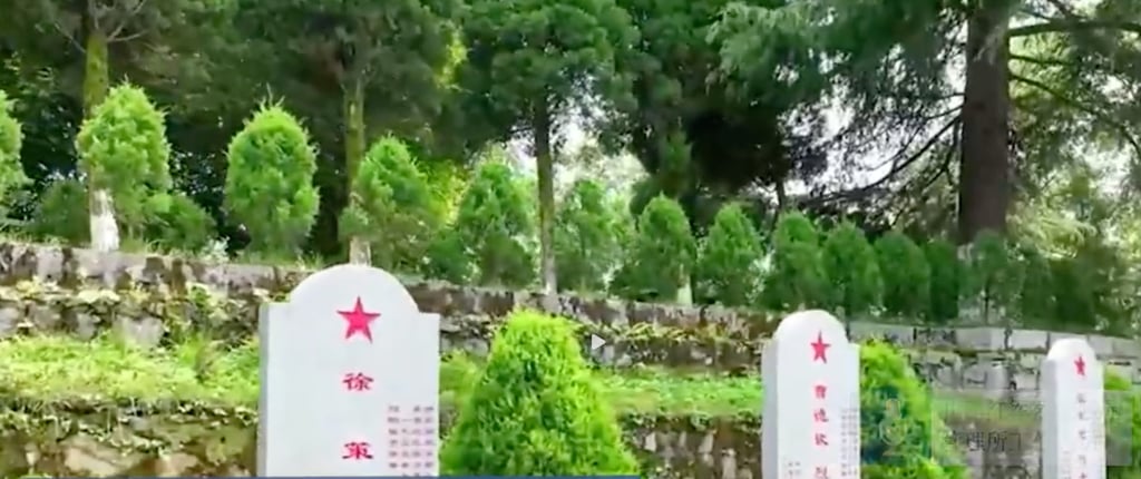 The cemetery, covering 46,700 square metres, honours those who sacrificed their lives in Zhaxi during the Red Army’s Long March. Photo: Weibo/中国新闻周刊