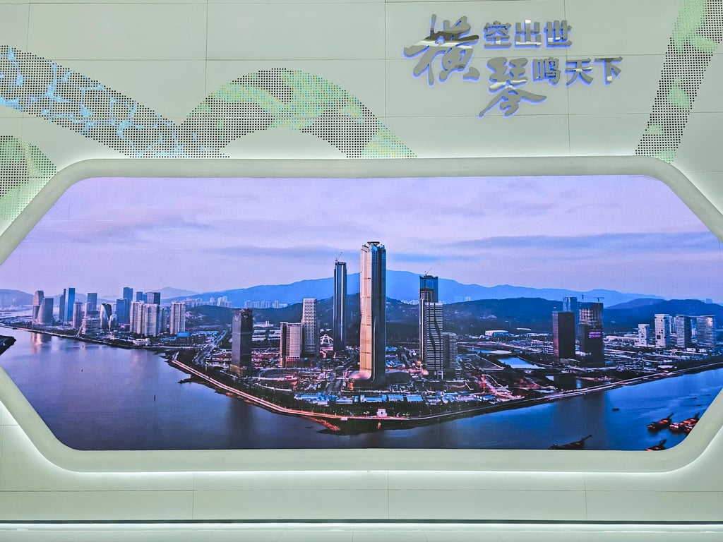 A city scene of Hengqin is seen in the exhibition and trade centre in Zhuhai on September 3, 2024. Photo: Enoch Yiu