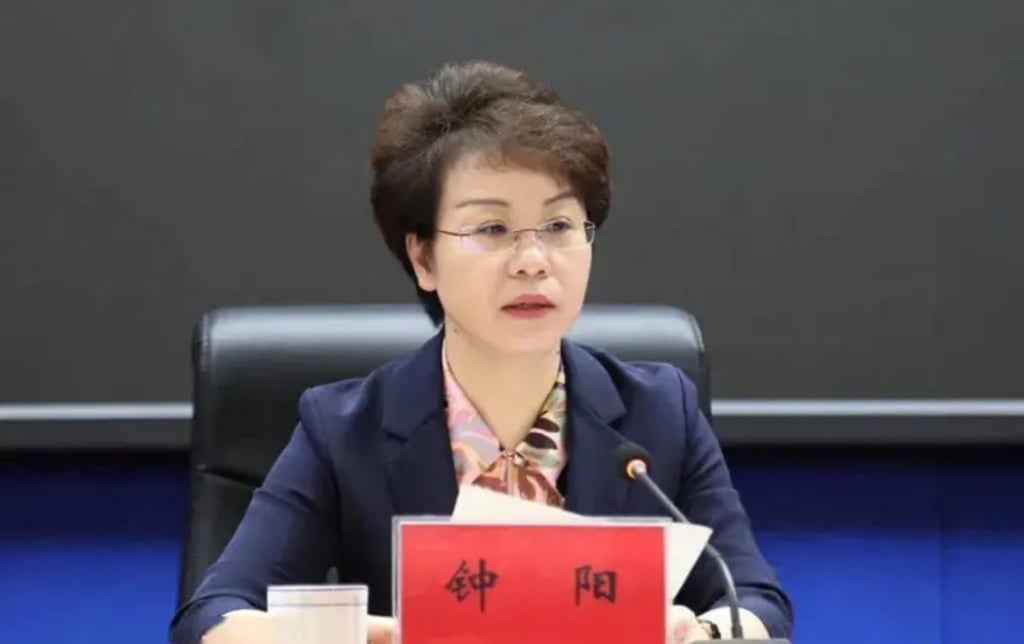 China official infamous for keeping 58 staff members as ...