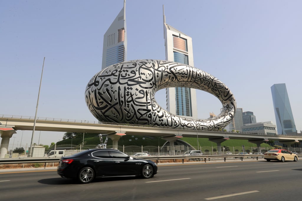 Dubai’s Museum of the Future. A wave of fund managers have flocked to the emirate in recent months. Photo: Xinhua Dubai’s Museum of the Future. A wave of fund managers have flocked to the emirate in recent months. Photo: Xinhua