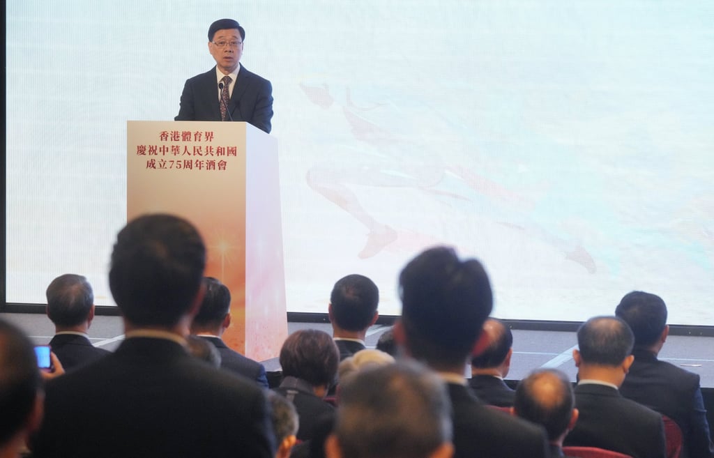 Chief Executive John Lee addresses a sports event to marks the 75th anniversary of the founding of the People’s Republic of China. Photo: May Tse