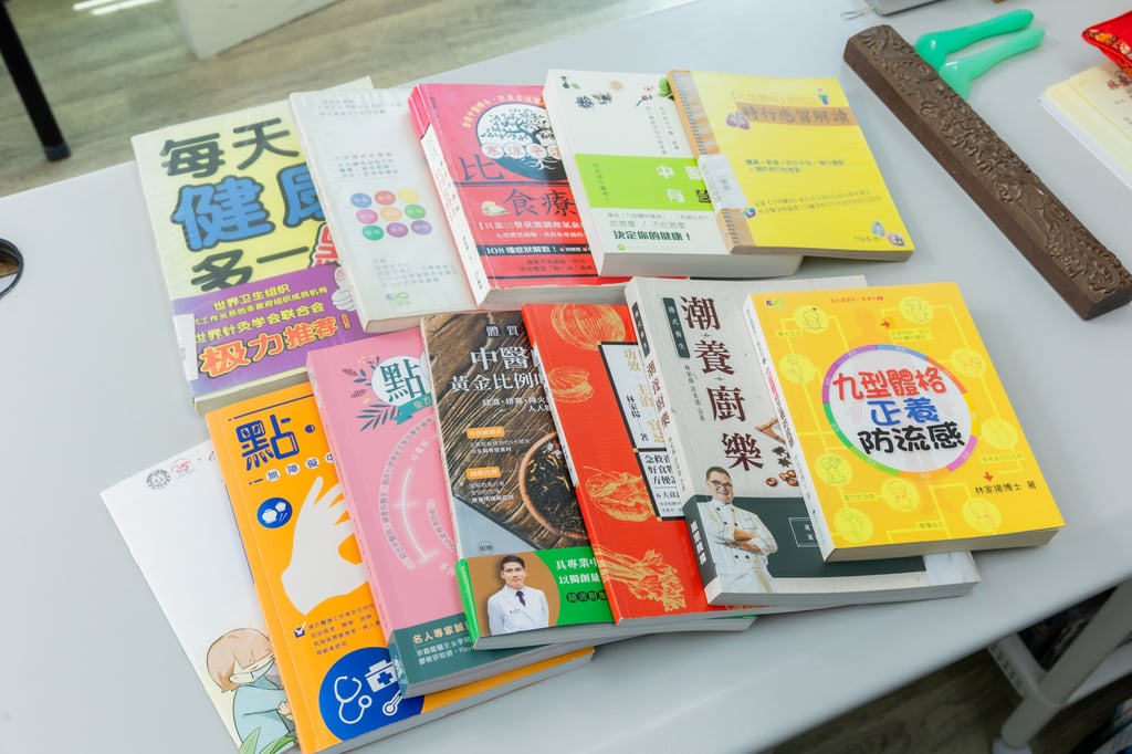 TCM practitioner Lam Kar-yeung published numerous books in Hong Kong, mainland China and Taiwan. Photo: Kong Yat-pang