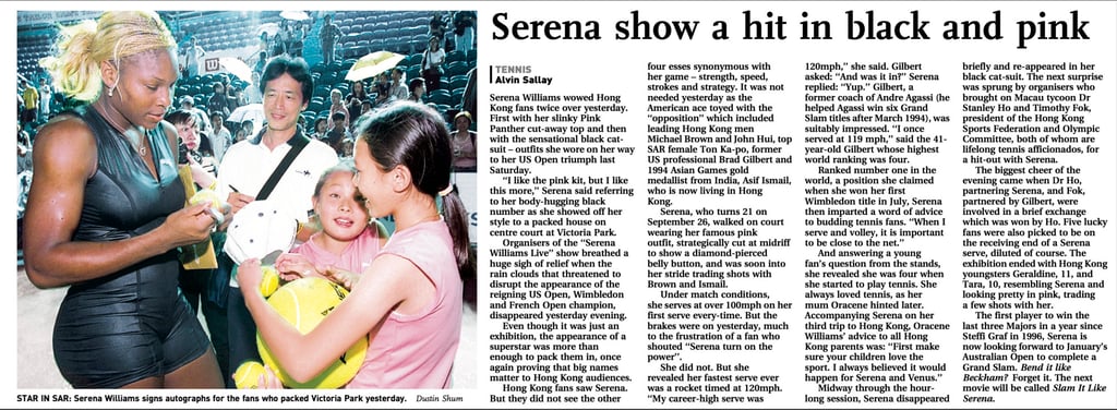 Serena Williams in Hong Kong 2002. Photo: SCMP Archive Serena Williams in Hong Kong 2002. Photo: SCMP Archive