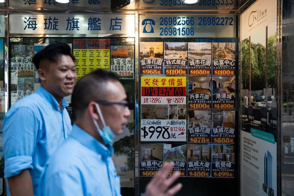 Residential property advertisements are seen at a real estate agency in Hong Kong on September 24, 2023. Photo: Bloomberg Residential property advertisements are seen at a real estate agency in Hong Kong on September 24, 2023. Photo: Bloomberg