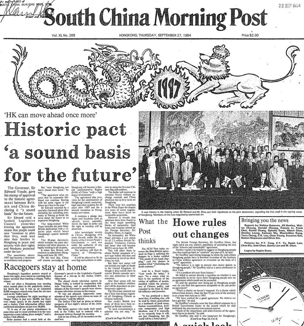 South China Morning Post’s front page on September 27, 1984. South China Morning Post’s front page on September 27, 1984.