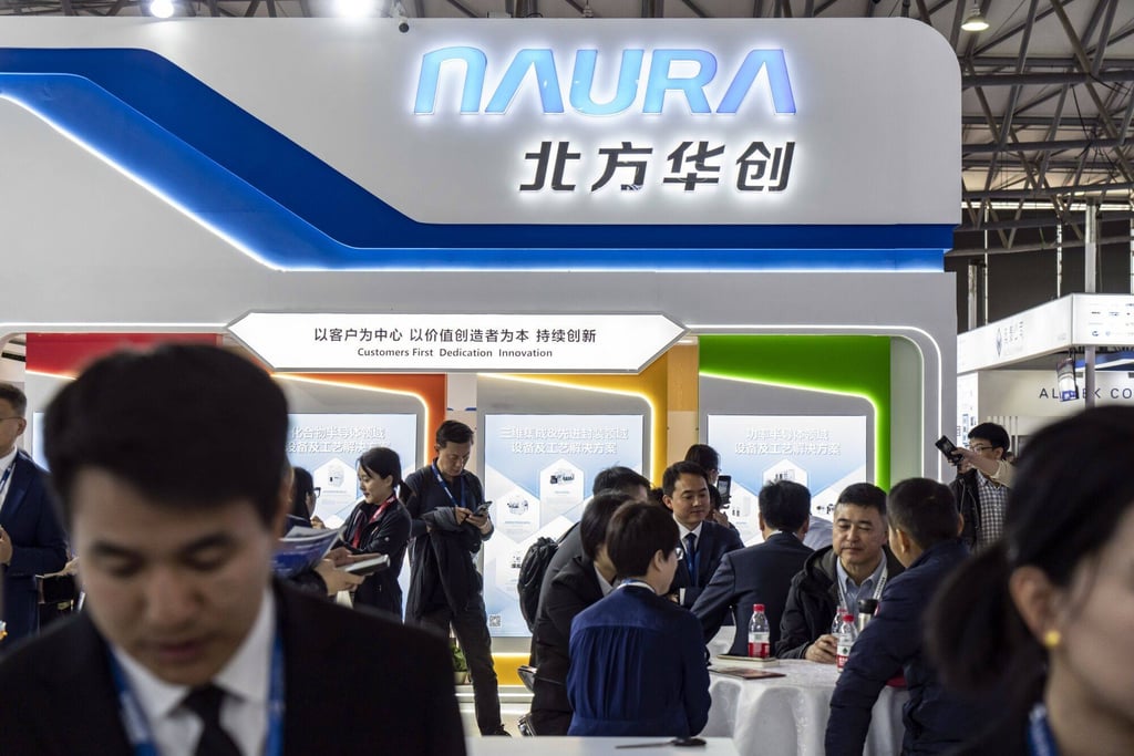 The Naura booth at the SEMICON China expo in Shanghai, March 20, 2024. Photo: Bloomberg