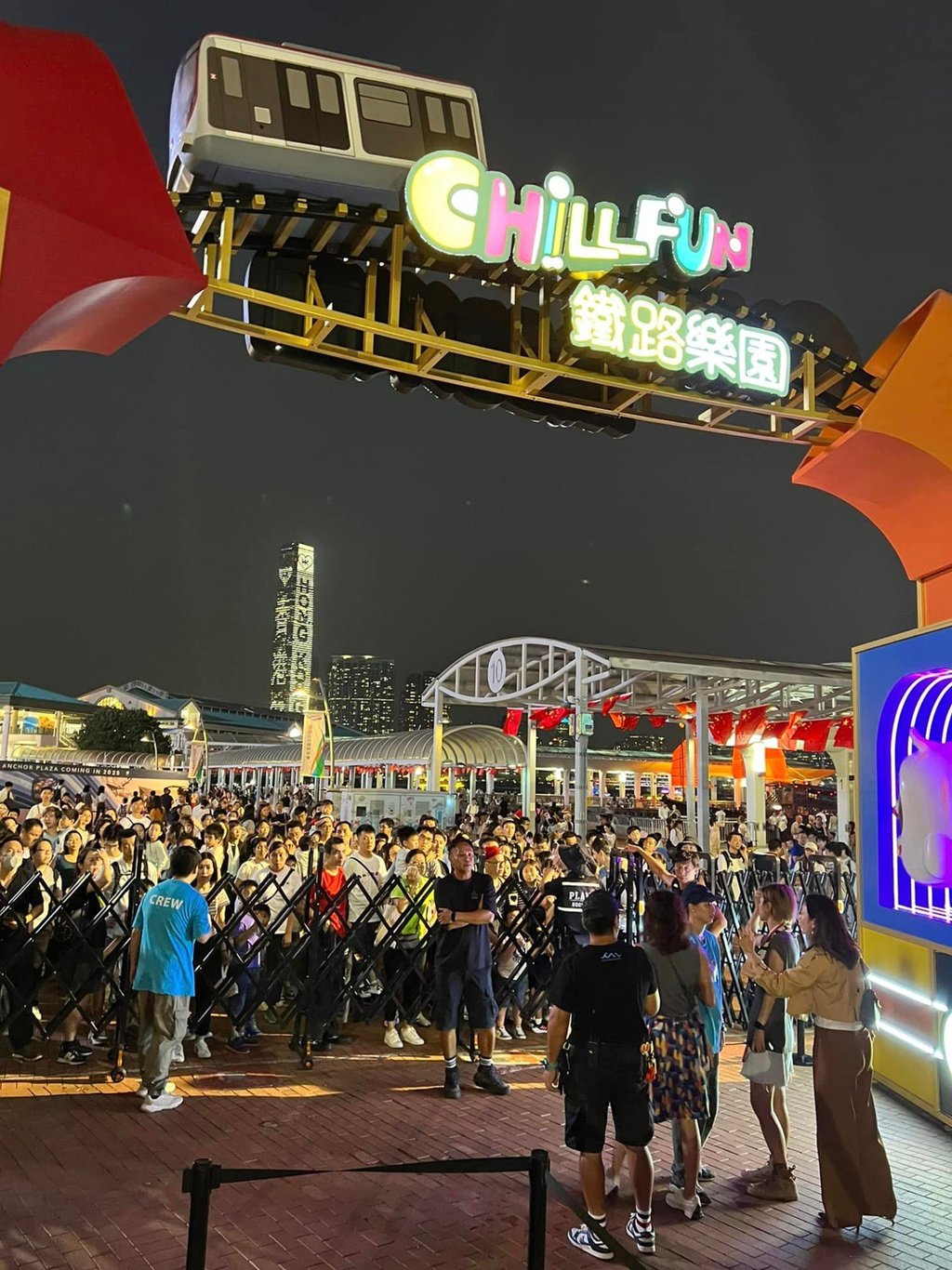 Hong Kong police called after entry to MTR 45th anniversary carnival