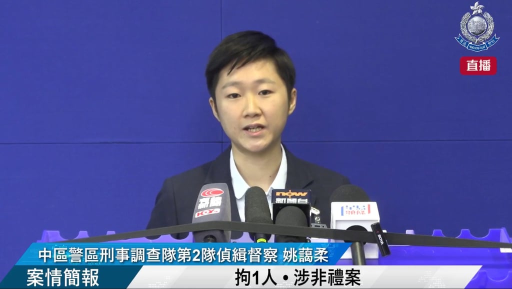 Inspector Yiu Oi-yau reminded people not to get into cars with strangers. Photo: Facebook/Hong Kong Police Force