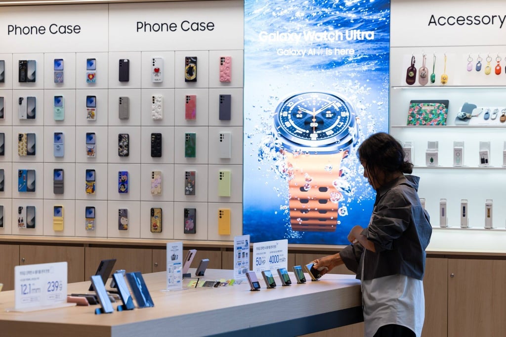 A Samsung store in Seoul, South Korea. Photo: Bloomberg