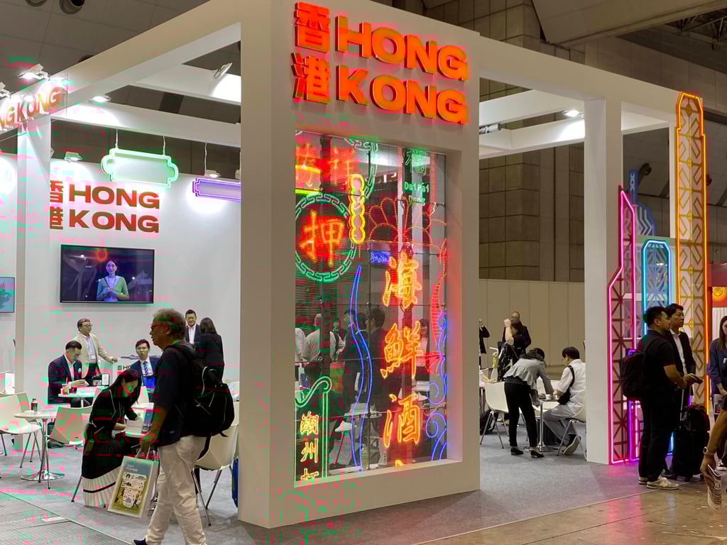 The Hong Kong Tourism Board’s booth at Tourism Expo Japan 2024. Photo: Julian Ryall The Hong Kong Tourism Board’s booth at Tourism Expo Japan 2024. Photo: Julian Ryall