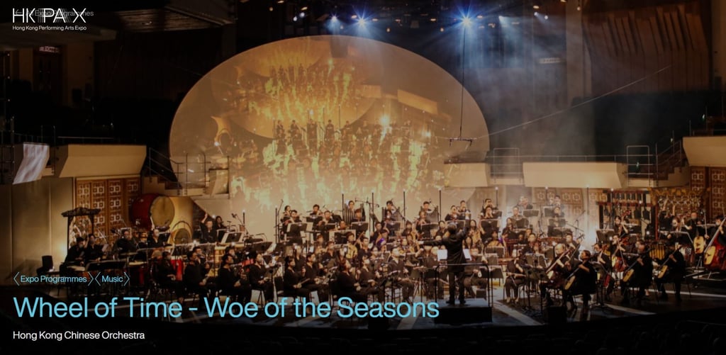 The Hong Kong Chinese Orchestra will perform Wheel of Time – Woe of the Seasons with digital projections representing the 24 solar terms, on October 14, 2024. Photo: HKCO