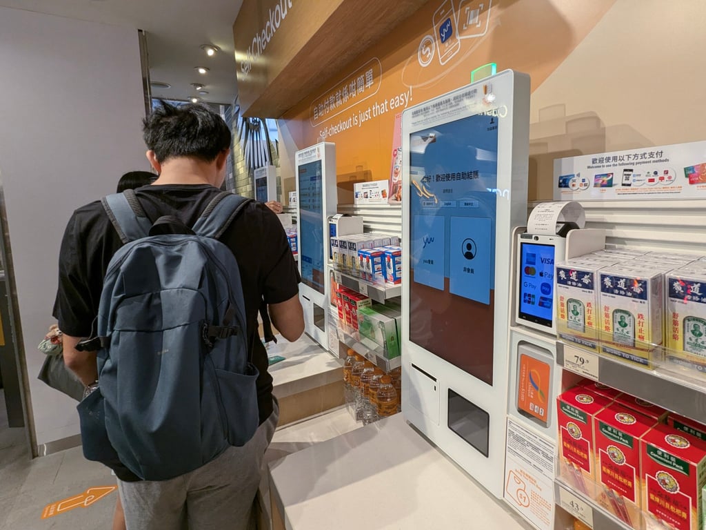 A lawmaker has said some stores may use security guards to help monitor self-service checkouts. Photo: Antony Dickson A lawmaker has said some stores may use security guards to help monitor self-service checkouts. Photo: Antony Dickson