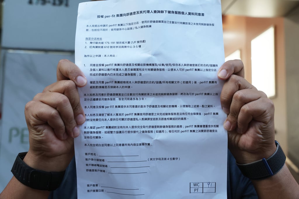 A customer holds up a consent form provided by Perfit. Photo: Edmond So A customer holds up a consent form provided by Perfit. Photo: Edmond So