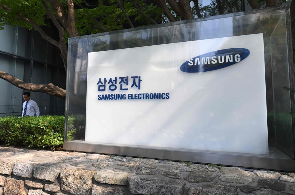 A signboard for Samsung Electronics outside the company’s Seocho building in Seoul, October 8, 2024. Photo: AFP A signboard for Samsung Electronics outside the company’s Seocho building in Seoul, October 8, 2024. Photo: AFP