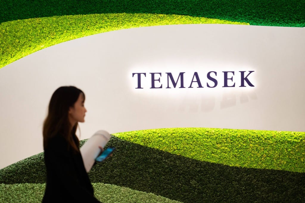 Singapore state investment firm Temasek Holdings is among ONE Championship’s investors. Photo: Bloomberg