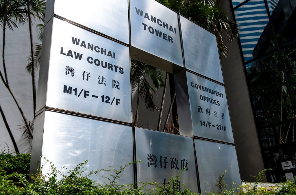 The District Court in Wan Chai. Sei has been released on a HK$2,000 bail on the condition that he remains in Hong Kong throughout his case. Photo: Warton Li The District Court in Wan Chai. Sei has been released on a HK$2,000 bail on the condition that he remains in Hong Kong throughout his case. Photo: Warton Li