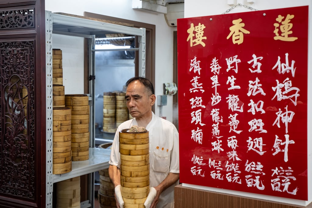 Freshly made dim sum from the Lin Heung Lau kitchen. Photo: Alexander Mak Freshly made dim sum from the Lin Heung Lau kitchen. Photo: Alexander Mak