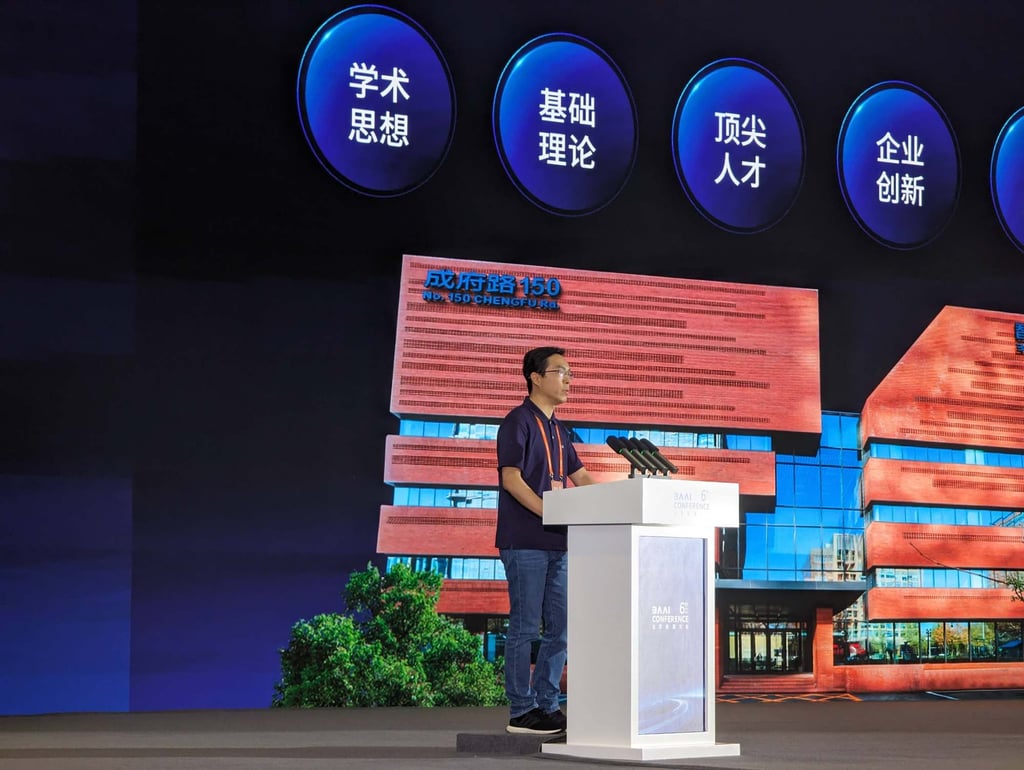 Wang Zhongyuan, head of the Beijing Academy of Artificial Intelligence (BAAI), speaks at the annual BAAI Conference on June 14, 2024. Photo: Ben Jiang