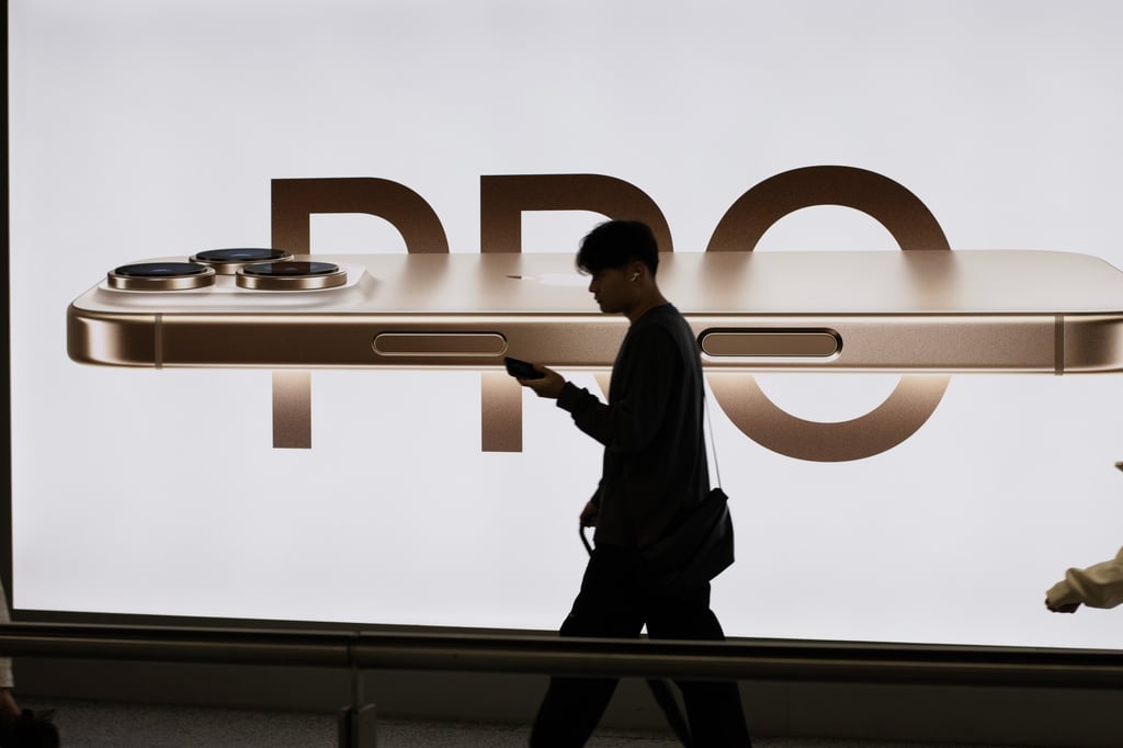 Advertising for Apple’s iPhone 16 Pro model seen at a subway station in Shanghai. Photo: Shutterstock