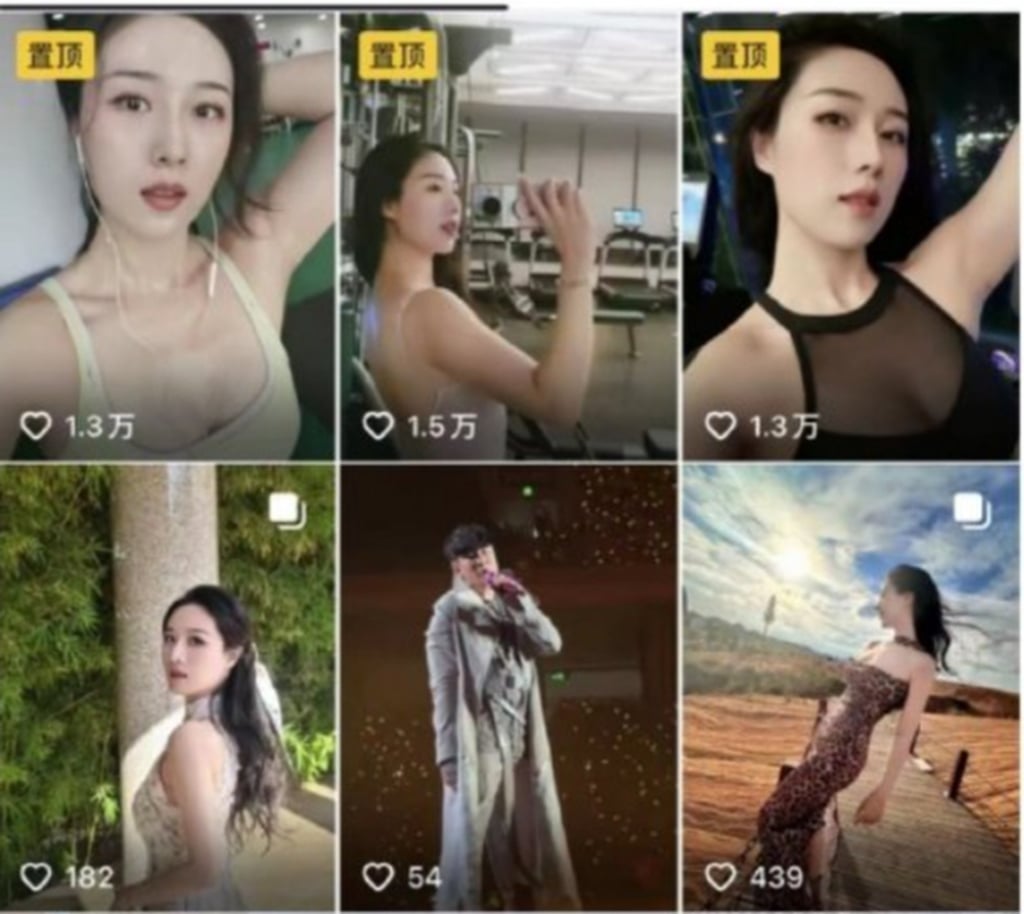 Dumped mistress Ye says her love for the official was real, while his was fake. Photo: Douyin