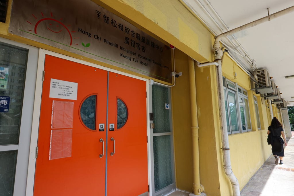 Care homes for people with disabilities operated by the Hong Chi Association are now required to renew their licences annually. Photo: Jelly Tse