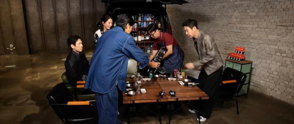 유튜브 술자리 쇼 '짜잔브로'의 한 장면. 사진: 유튜브