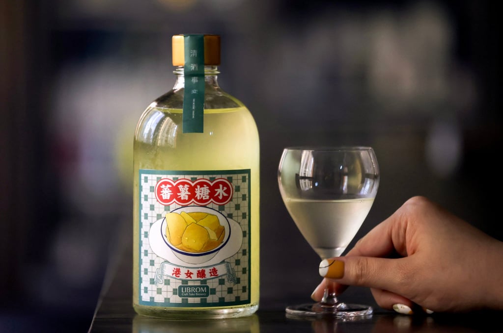 A bottle of Three Sisters’ sweet potato soup sake at Sake Bar Chu Chu in Causeway Bay. Photo: Jonathan Wong A bottle of Three Sisters’ sweet potato soup sake at Sake Bar Chu Chu in Causeway Bay. Photo: Jonathan Wong