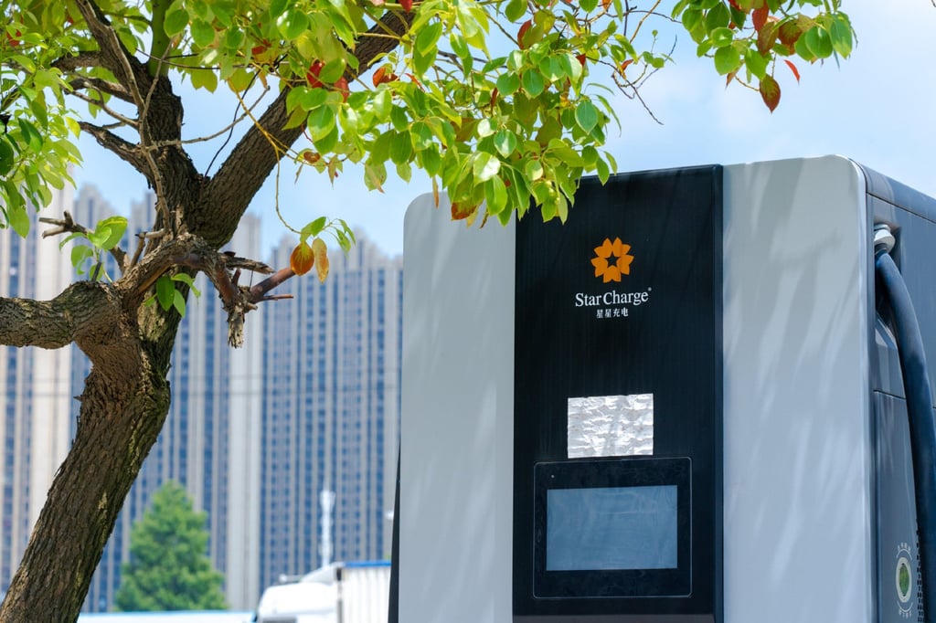 An EV charging pile operated by StarCharge in mainland China. Photo: Handout