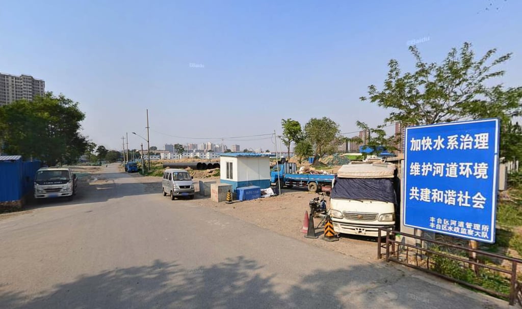 A view of the 63,700-square-metre site located in the capital city’s Fengtai district. Photo: Baidu map A view of the 63,700-square-metre site located in the capital city’s Fengtai district. Photo: Baidu map