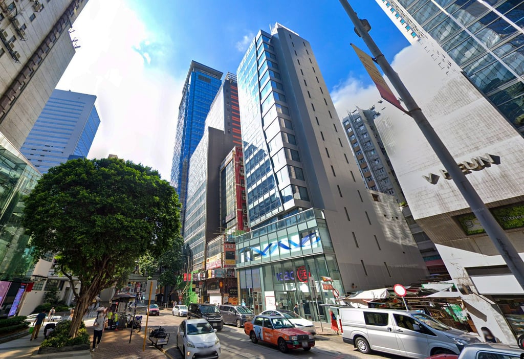 Virtus Medical Tower is owned by Tai Hung Fai Enterprises, which is controlled by billionaire Edwin Leong. Photo: Google Maps