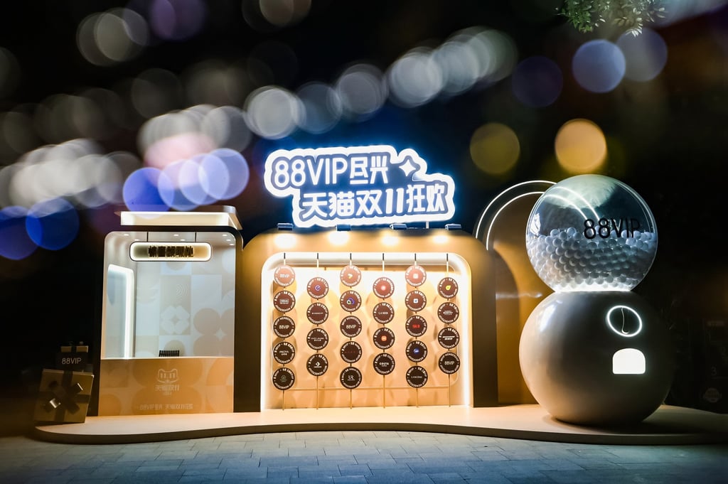 TTG’s 88VIP, China’s largest paid e-commerce loyalty programme, has seen double-digit membership growth over the past year.