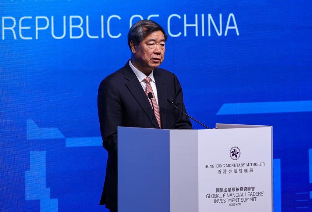 Vice-Premier He Lifeng speaks at the Global Financial Leaders’ Investment Summit in Hong Kong on November 19, 2024. Photo: Dickson Lee