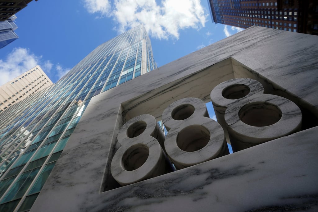 888 7th Ave, the building that reportedly housed Archegos Capital, is seen in New York in March 2021. Photo: Reuters 888 7th Ave, the building that reportedly housed Archegos Capital, is seen in New York in March 2021. Photo: Reuters