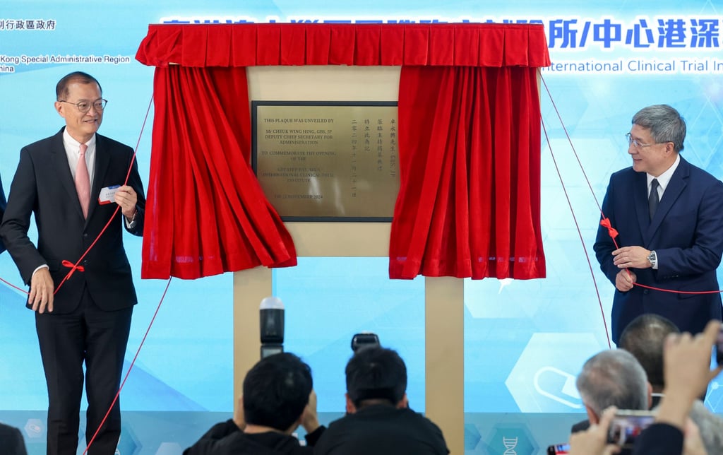 Secretary for Health Lo Chung-mau (left) at the opening ceremony of the Greater Bay Area International Clinical Trial Institute. Photo: Dickson Lee