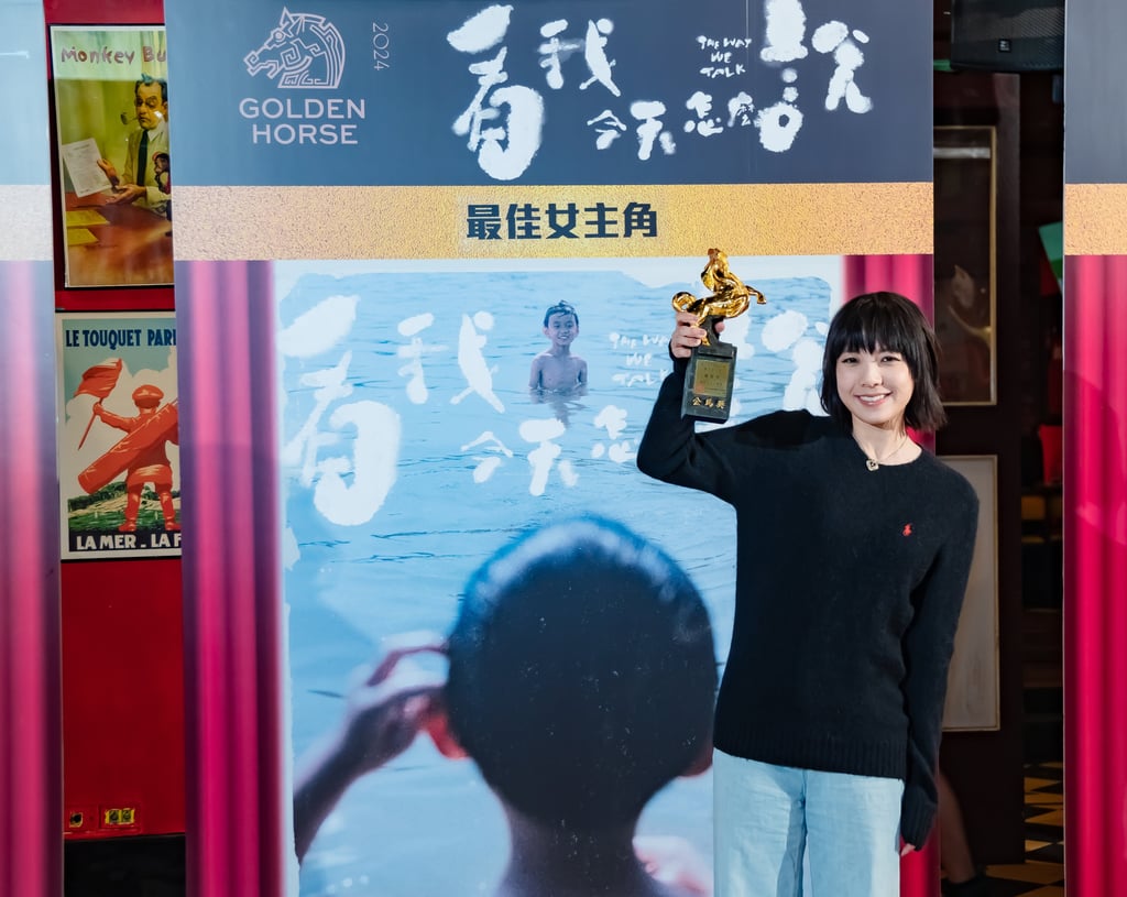 Chung Suet-ying poses with her award at the Golden Horse Awards in Taipei. Photo: Handout Chung Suet-ying poses with her award at the Golden Horse Awards in Taipei. Photo: Handout