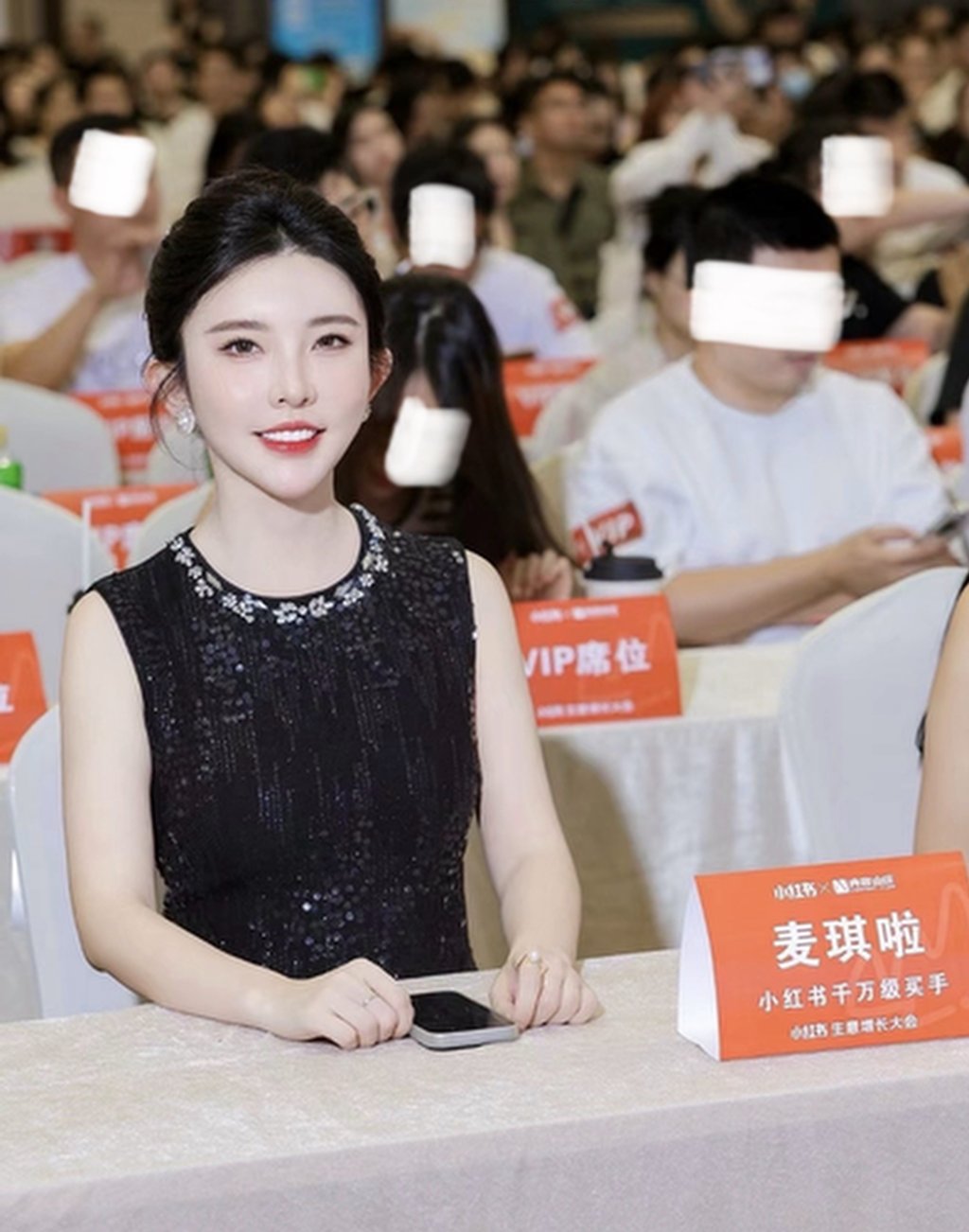 To boost customer trust, Maiqila, above, cultivates a well-educated and wealthy persona and claims to have pulled in weekly revenue of 260 million yuan (US$36 million) from weekly sales. Photo: Weibo To boost customer trust, Maiqila, above, cultivates a well-educated and wealthy persona and claims to have pulled in weekly revenue of 260 million yuan (US$36 million) from weekly sales. Photo: Weibo