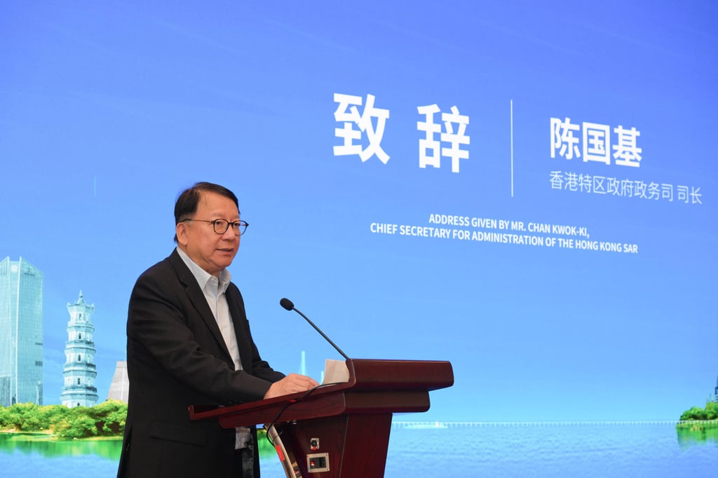 Chief Secretary Eric Chan says trip to Guangdong cities “purely an introduction and opportunity for exchange”. Photo: Handout Chief Secretary Eric Chan says trip to Guangdong cities “purely an introduction and opportunity for exchange”. Photo: Handout