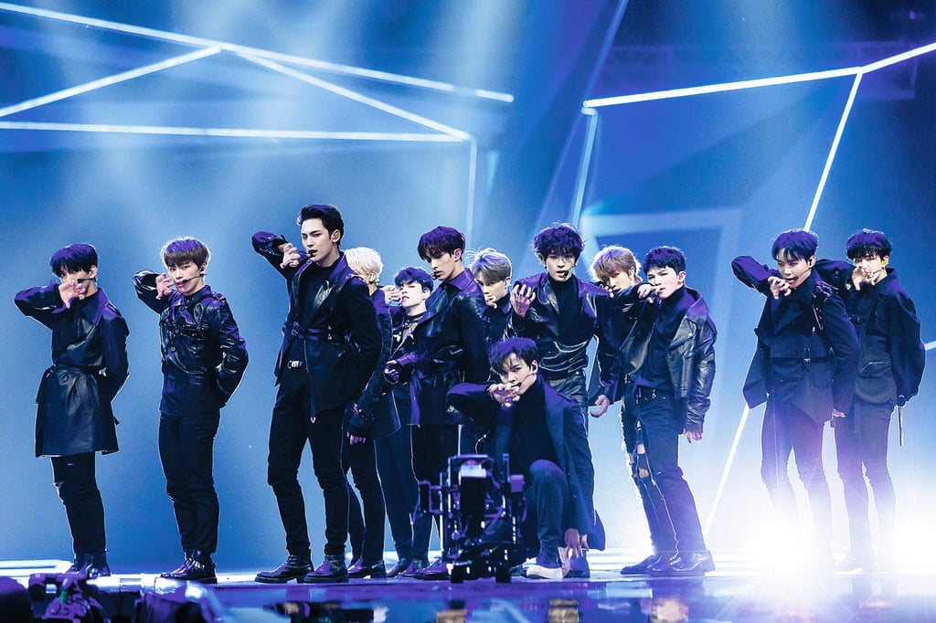 Why K-pop's Seventeen are 'textbook' excellent, but lack