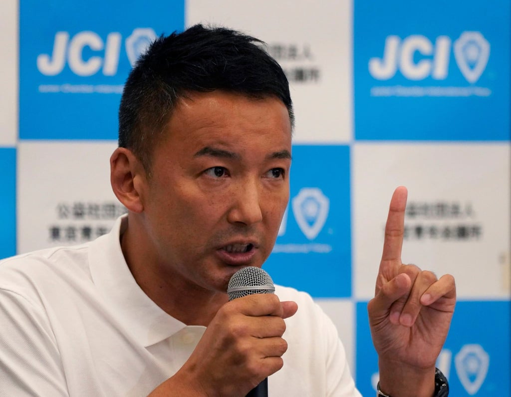 Taro Yamamoto, former actor and leader of tiny opposition party Reiwa Shinsengumi. Photo: EPA-EFE