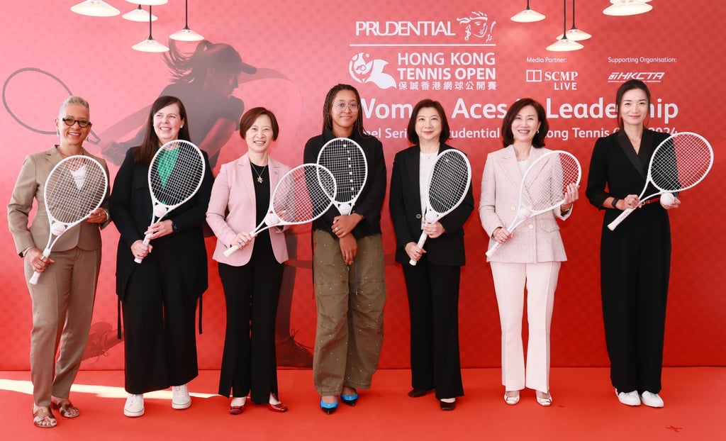 The Women Aces in Leadership event featured a line-up of international tennis players and executives with global reach, who came together to speak in two panel discussions.