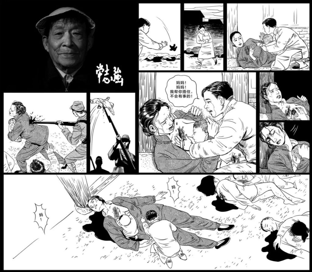 In 1937, the Japanese troops murdered Chang Zhiqiang’s father and his three younger brothers. Photo: Xinhua/Illustration by Chen Congying In 1937, the Japanese troops murdered Chang Zhiqiang’s father and his three younger brothers. Photo: Xinhua/Illustration by Chen Congying