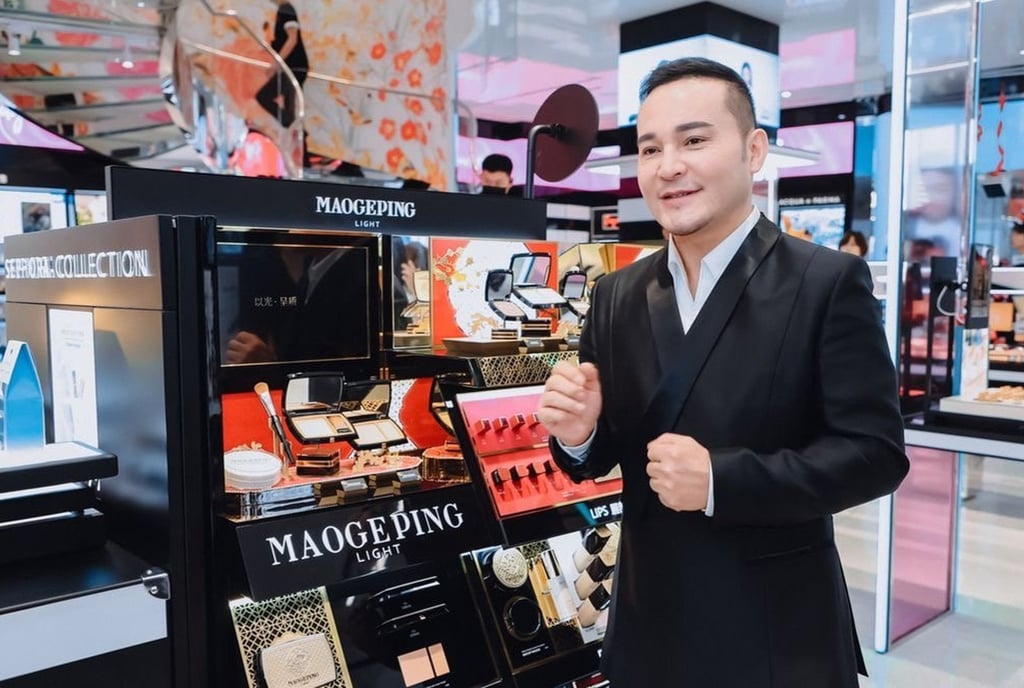 Mao Geping got his start in opera troupes and launched his namesake cosmetics brand in 2000. Photo: Weibo/ Mao Geping Mao Geping got his start in opera troupes and launched his namesake cosmetics brand in 2000. Photo: Weibo/ Mao Geping