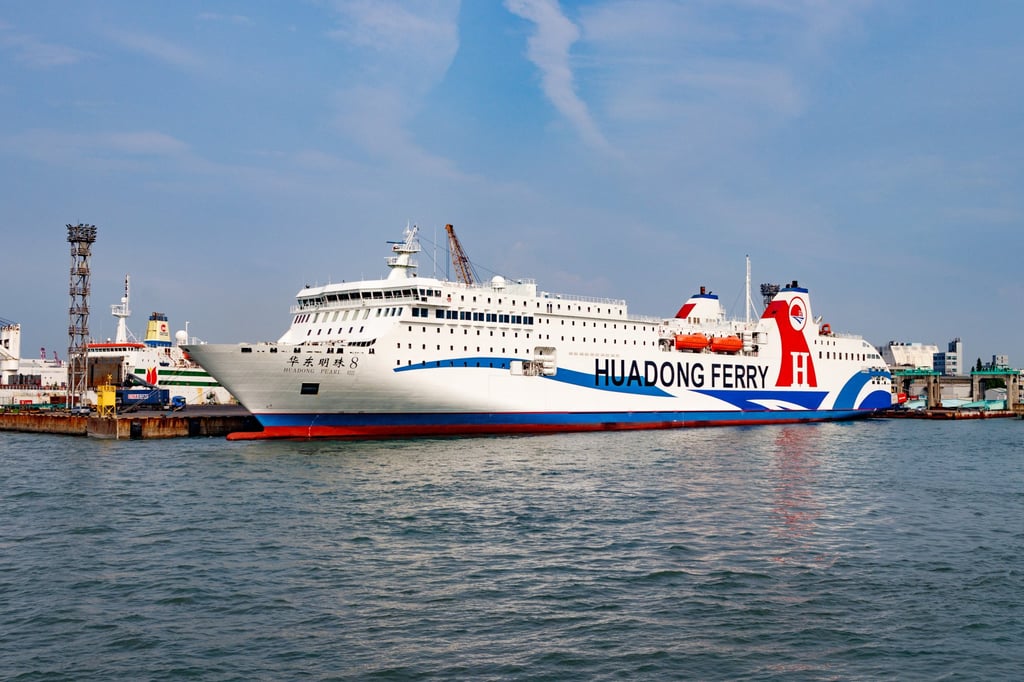The Huadong Pearl VIII, moored at Incheon Port. Photo: Shutterstock The Huadong Pearl VIII, moored at Incheon Port. Photo: Shutterstock