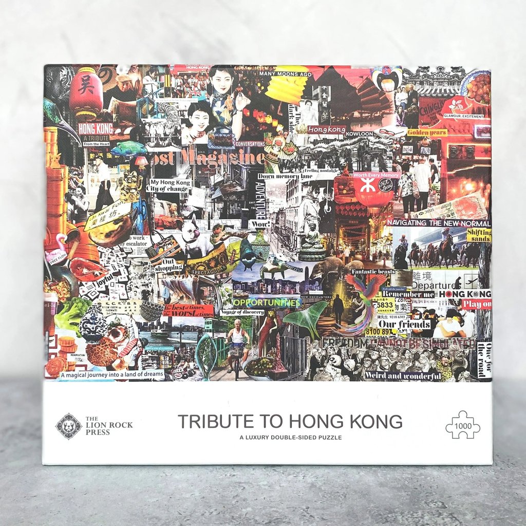 The Lion Rock Press puzzle is a tribute to Hong Kong. Photo: The Lion Rock Press The Lion Rock Press puzzle is a tribute to Hong Kong. Photo: The Lion Rock Press