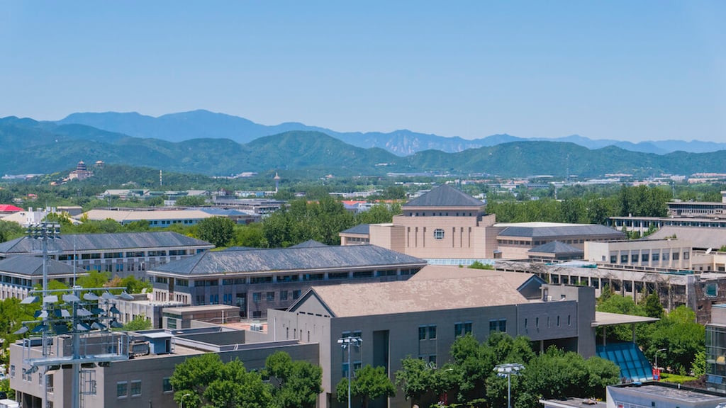 A bird’s-eye view of Peking University in Beijing. Photo: LinkedIn