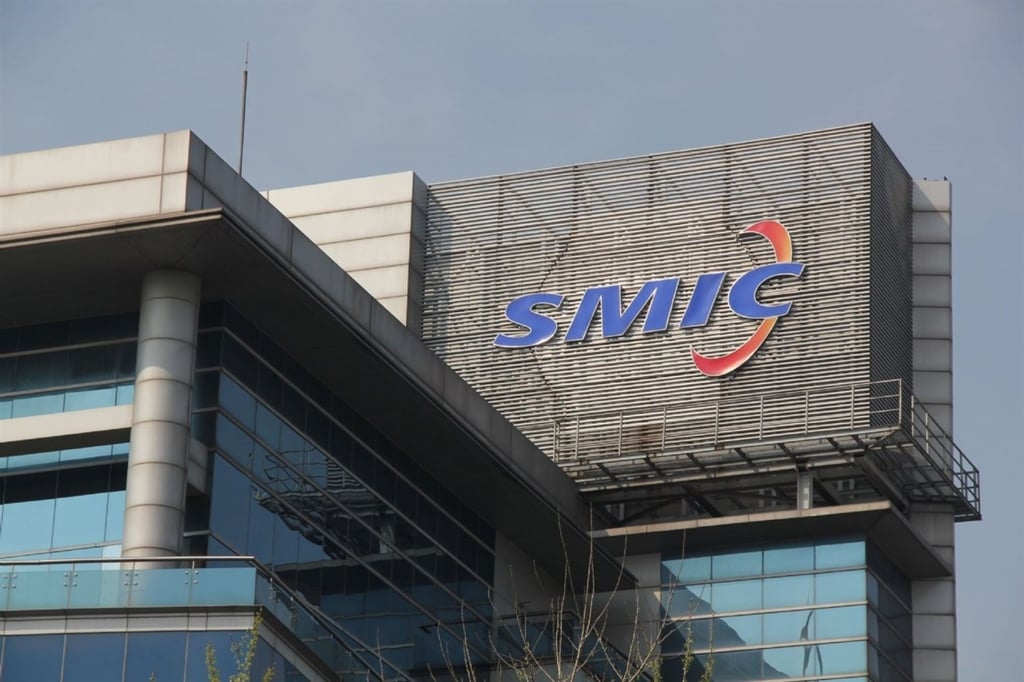Logo SMIC terpampang di salah satu fasilitasnya. Foto: Digitime Logo SMIC terpampang di salah satu fasilitasnya. Foto: Digitime
