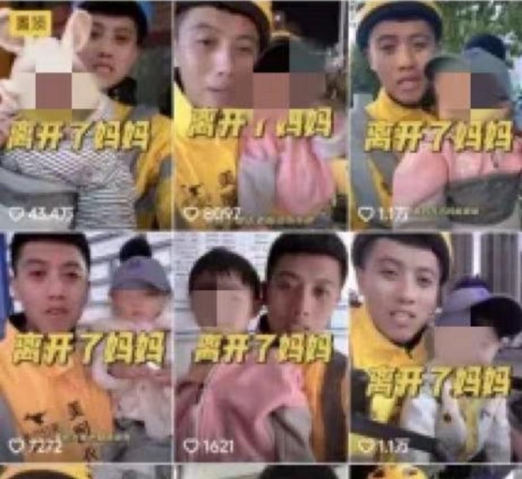 The man gained over 400,000 followers and made over 100 videos, profiting from live-streaming sales while claiming to support his daughter. Photo: Douyin