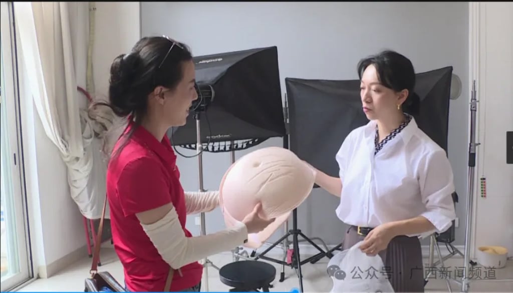 The fake baby bumps come in an array of different sizes and textures. Photo: Baidu