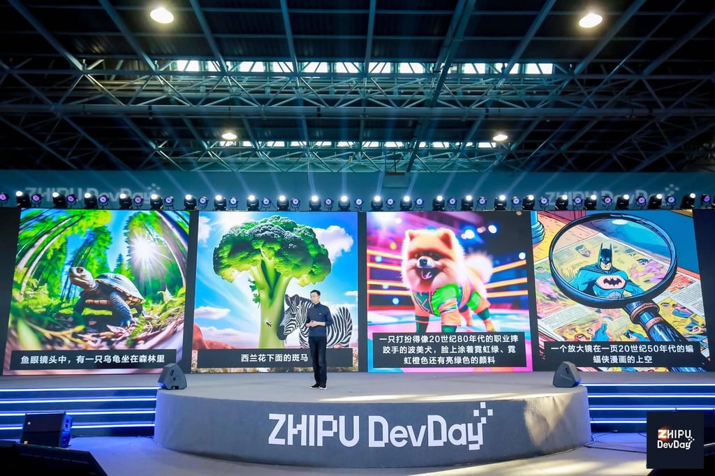 Zhipu AI CEO Zhang Peng introduces GLM-4 at Zhipu Development Day in Beijing, Jan. 16, 2024. Photo: Handout Zhipu AI CEO Zhang Peng introduces GLM-4 at Zhipu Development Day in Beijing, Jan. 16, 2024. Photo: Handout