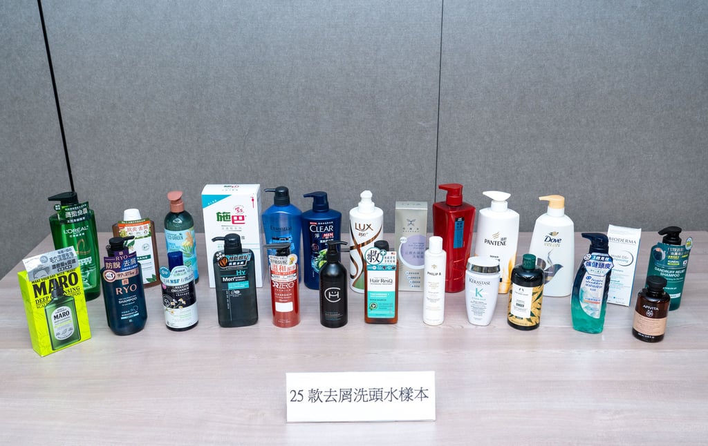 The five brands found to contain the substances are Hair Corner, Mentholatum, Petal Fresh Pure, Clear and Philip B. Photo: Consumer Council The five brands found to contain the substances are Hair Corner, Mentholatum, Petal Fresh Pure, Clear and Philip B. Photo: Consumer Council